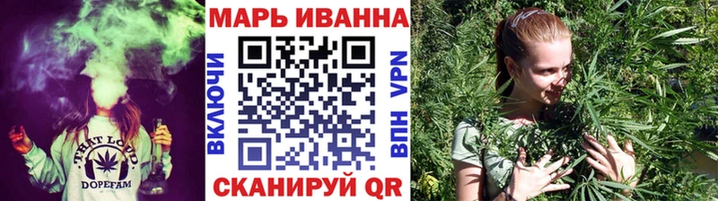 Купить закладку Гашиш  МЕТАДОН  Меф мяу мяу  Alpha PVP  АМФ  МАРИХУАНА  КОКАИН  Киржач