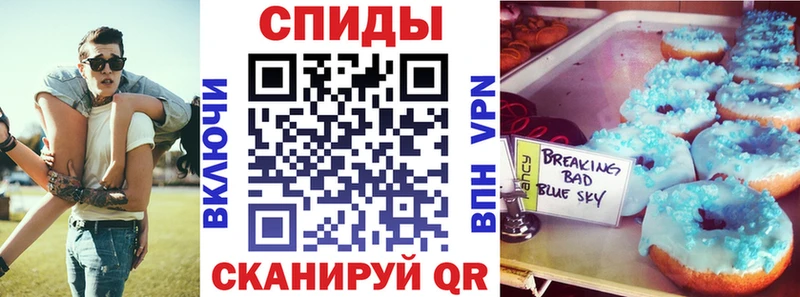 Купить Киржач Амфетамин 97%
