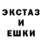 Метадон белоснежный Auberge79