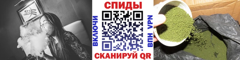 Купить  Киржач  БУТИРАТ буратино 