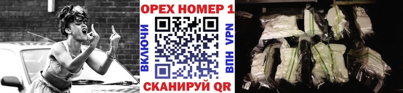 Cocaine Боливия  Купить закладки  Киржач 