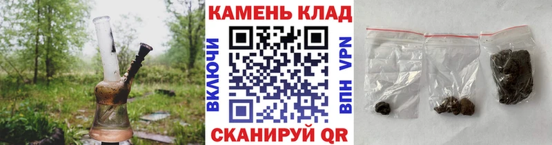 ГАШ 40% ТГК  Купить закладки  Киржач 