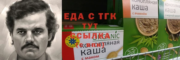 mdma Новокубанск