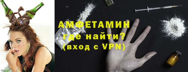 меф Нефтегорск