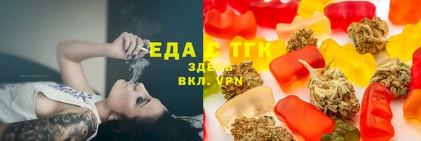 mdma Новокубанск