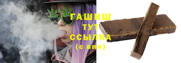 mdma Новокубанск