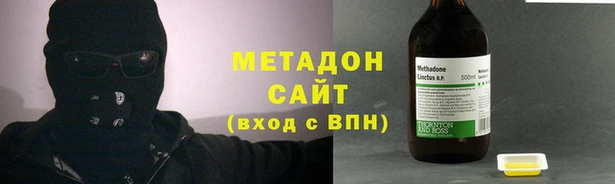 крисы Новодвинск