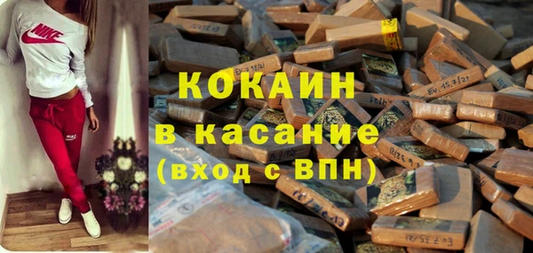 каннабис Нея