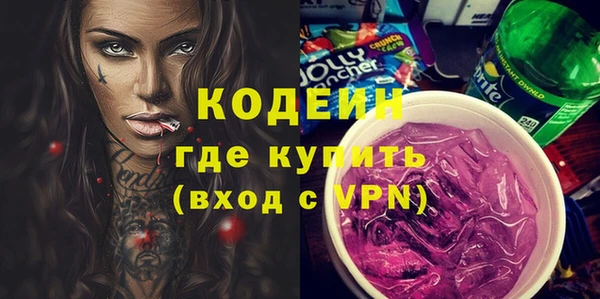 крисы Новодвинск