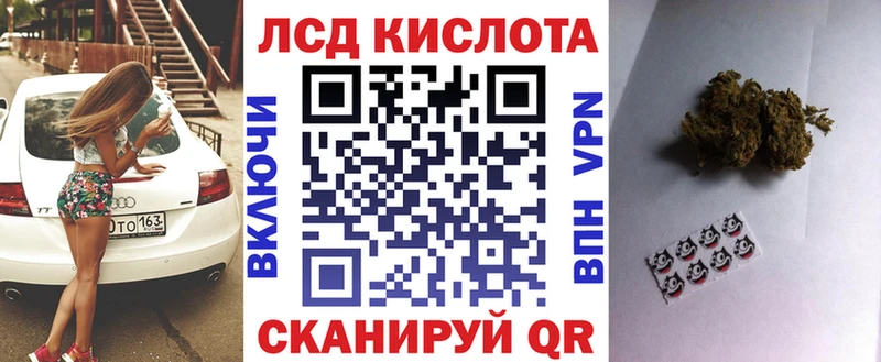 Купить где  Киржач  Наркотические марки 1,8мг 
